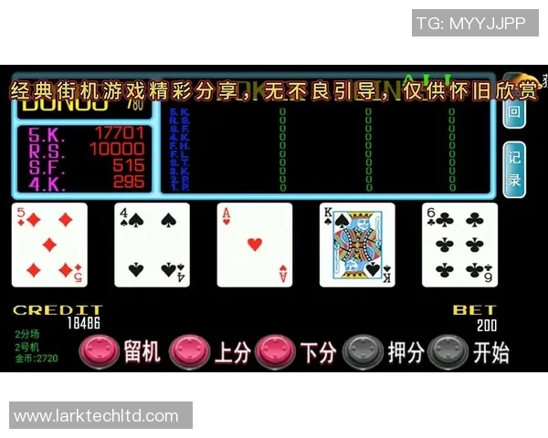 pg电子娱乐爆分视频-揭秘PG电子娱乐爆分视频，背后的故事与挑战-pg电子娱乐爆分视频